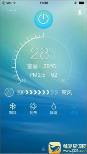 �¿�˹�յ�ң���������ֻ���