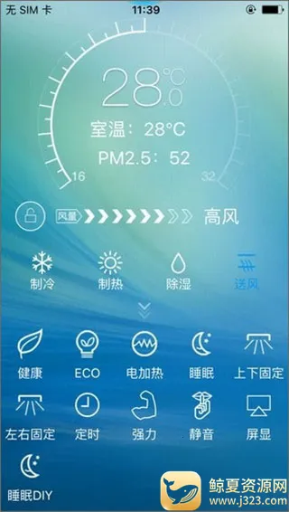 �¿�˹�յ�ң���������ֻ���
