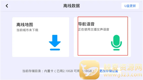 �ߵµ�ͼ���ǵϳ����氲׿���ֻ���