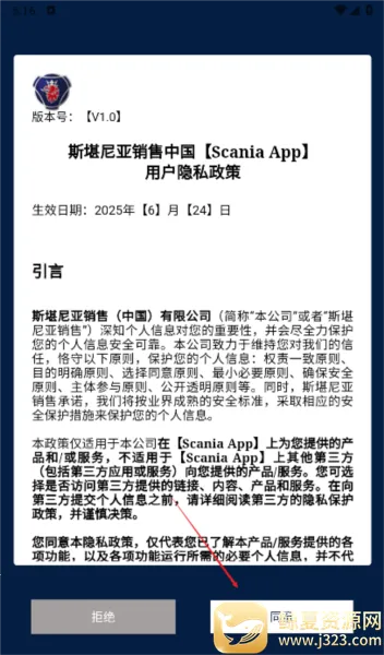 ˹������