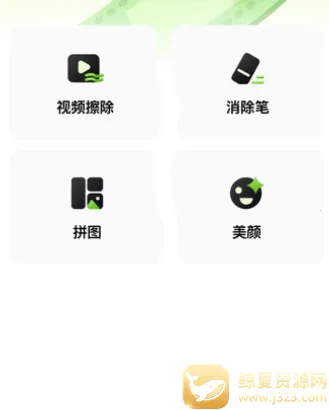 ���ȥˮӡ2026�ٷ����°汾