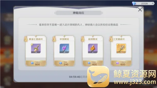 ʥ��ʿ��ʸ����2����2026���ذ�װ