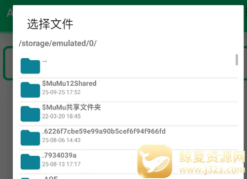 APK�ӹ�������׿���ֻ���