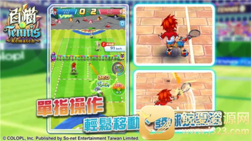 ��ètennis2026�ٷ����°汾