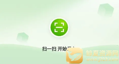 ���Ϻ��������ֻ���