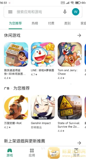 Google������