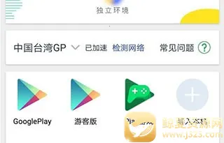 Google������