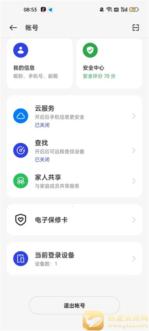 oppoС��Ϸ2026���ذ�װ