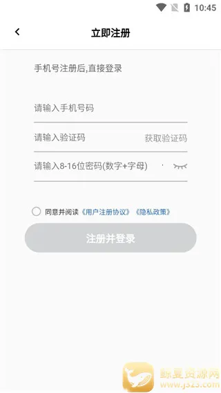 ����ҽ������2026�ٷ����°汾