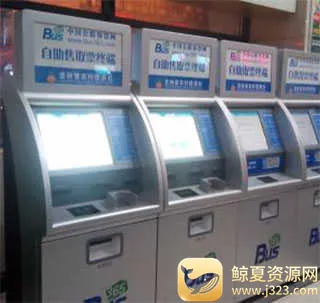 365����Ʊ���϶�Ʊ