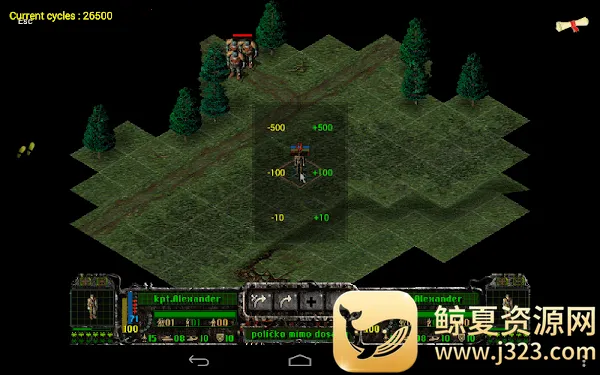 Magic DosBox Magic DosBox