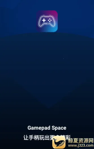 gamepadspace�����ֻ���