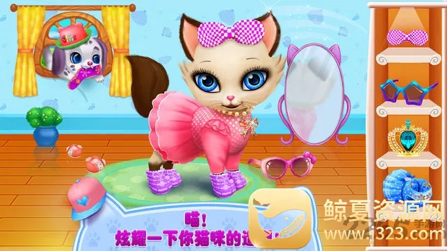 è��֮��2026�ٷ����°汾