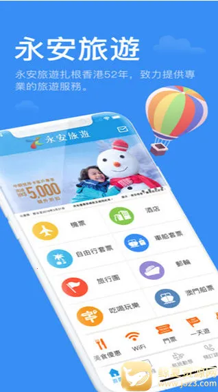 ��������2026���ذ�װ