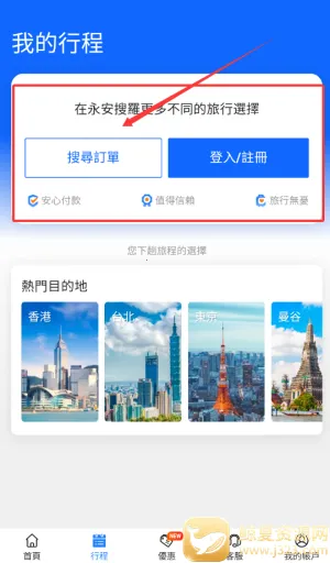 ��������2026���ذ�װ