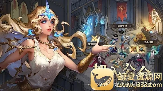 ȫ��ʯӢ��2026���°汾