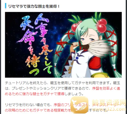 һ�ﵱǧEB
