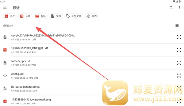 Vectras VM����������ֻ���