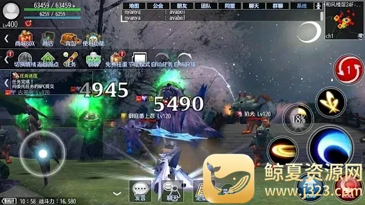 ���߱���ʥ��