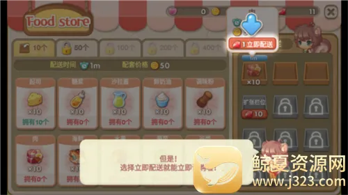 ���Ȳ���2026���ذ�װ