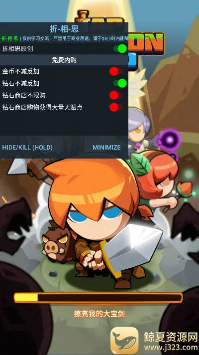 ��̤����Ӣ�������ֻ���