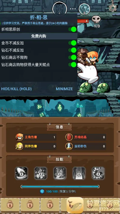 ��̤����Ӣ�������ֻ���