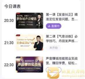 �滨������ѧ