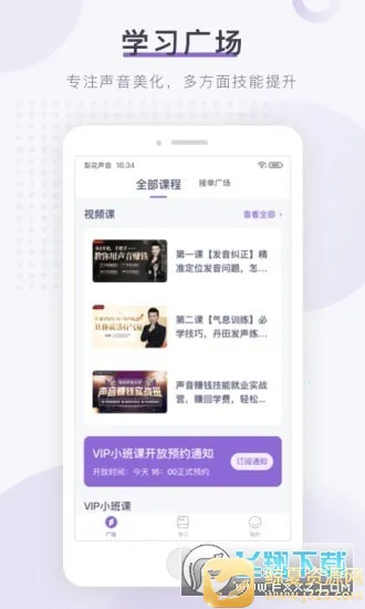 �滨������ѧ