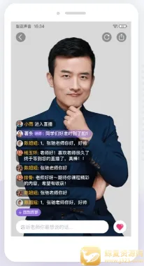 �滨������ѧ