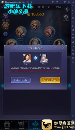 ����Ů��׿���ֻ���