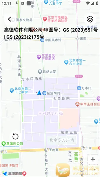 �ֻ���Ķ��