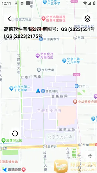�ֻ���Ķ�������ֻ���