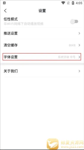 ����2026���°汾