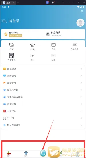 ����2026���°汾