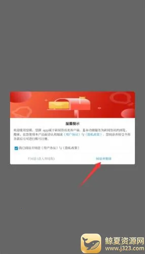 ����2026���°汾