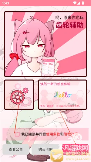 ���ָ���