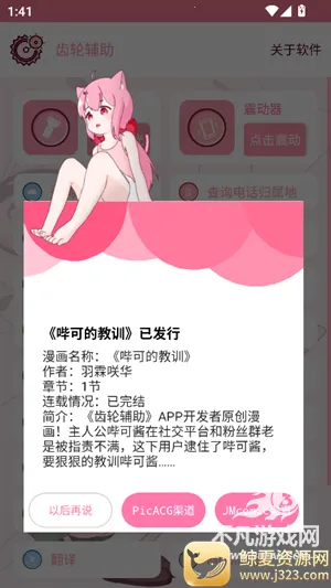 ���ָ���