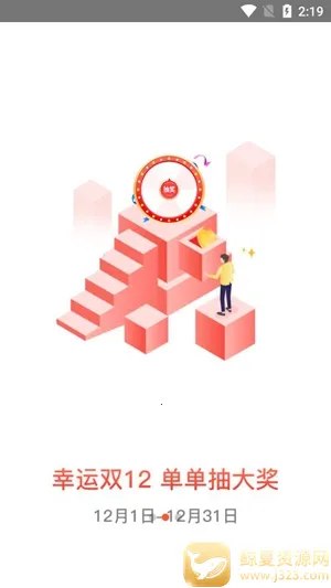 ³�ൽ��ʦ����2026�ٷ����°汾