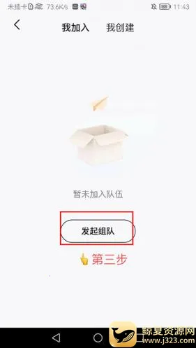 IM �Ǽ�