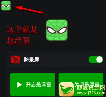 v11֩�������2026�ٷ�����