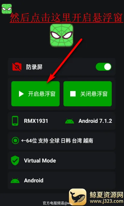 v11֩�������2026�ٷ�����