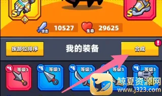 �����ع���2026���ذ�װ