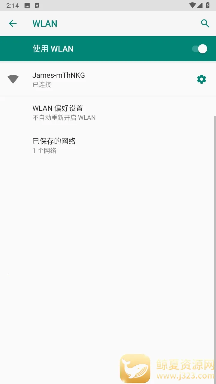 �Գ��ػ����Ӷ�