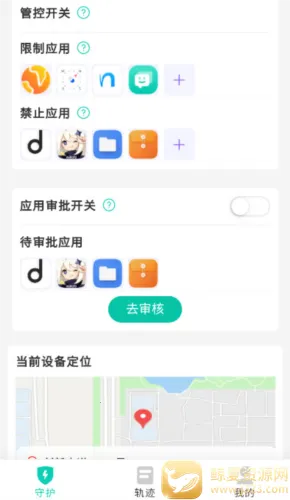 �Գ��ػ����Ӷ�