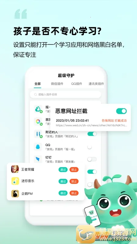 �Գ��ػ����Ӷ�