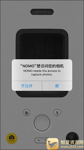 NOMOCAM���2026�ٷ����°汾