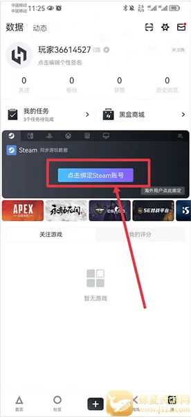 �Լ�����2026�ٷ����°汾