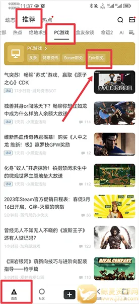 �Լ�����2026�ٷ����°汾