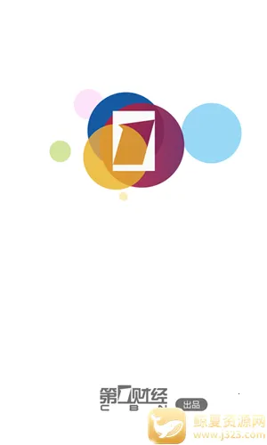 �п�Ͷ2026���°汾