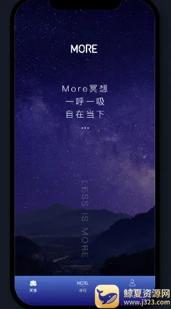 Moreڤ��2026�ٷ����°汾